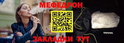 PSILOCYBIN Будённовск