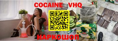 PSILOCYBIN Будённовск