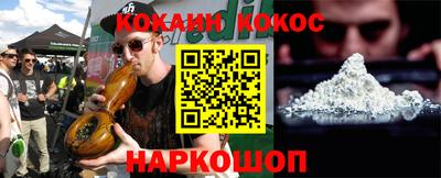 марки nbome Бугуруслан