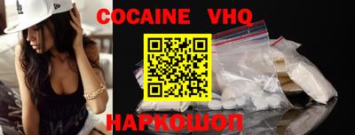 PSILOCYBIN Будённовск