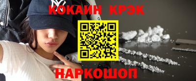 марки nbome Бугуруслан