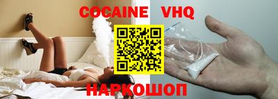 PSILOCYBIN Будённовск
