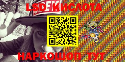 PSILOCYBIN Будённовск