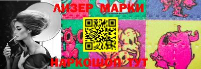 PSILOCYBIN Будённовск