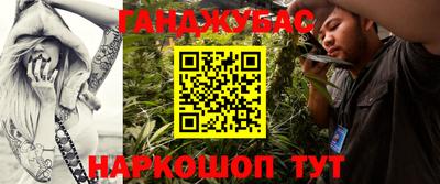 Альфа ПВП Бузулук