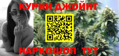 PSILOCYBIN Будённовск