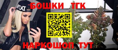 Альфа ПВП Бузулук