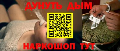 Альфа ПВП Бузулук