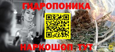 Альфа ПВП Бузулук