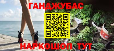 Альфа ПВП Бузулук