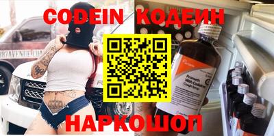 Альфа ПВП Бузулук