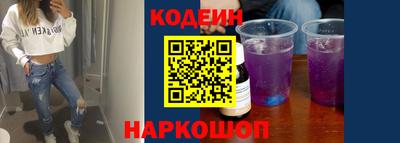 PSILOCYBIN Будённовск