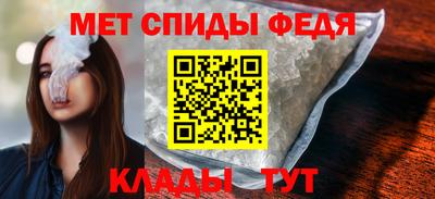 марихуана Добрянка