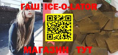 марки nbome Бугуруслан