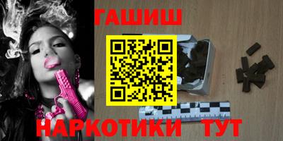 ALPHA PVP Дмитров