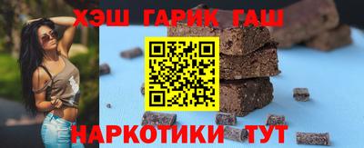 PSILOCYBIN Будённовск