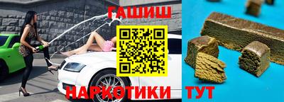 PSILOCYBIN Будённовск