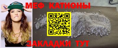 PSILOCYBIN Будённовск